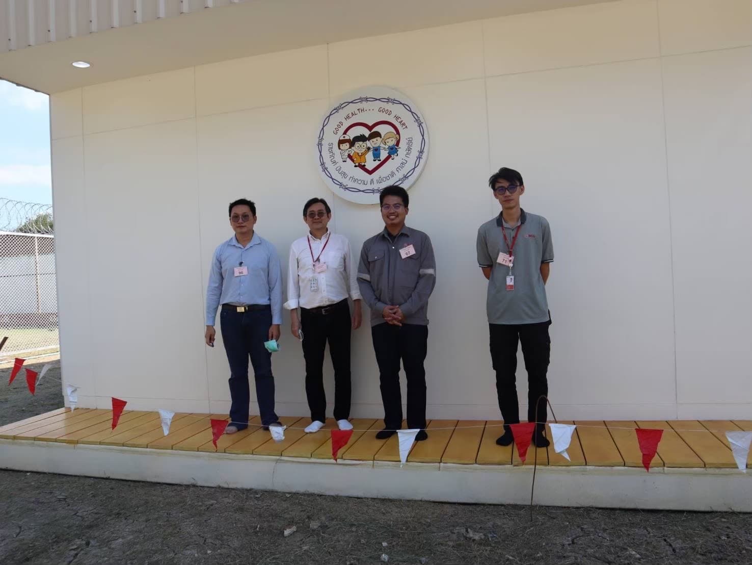 โครงการก่อสร้างอาคารทันตกรรมต้นแบบ เรือนจำพิเศษบางขวาง