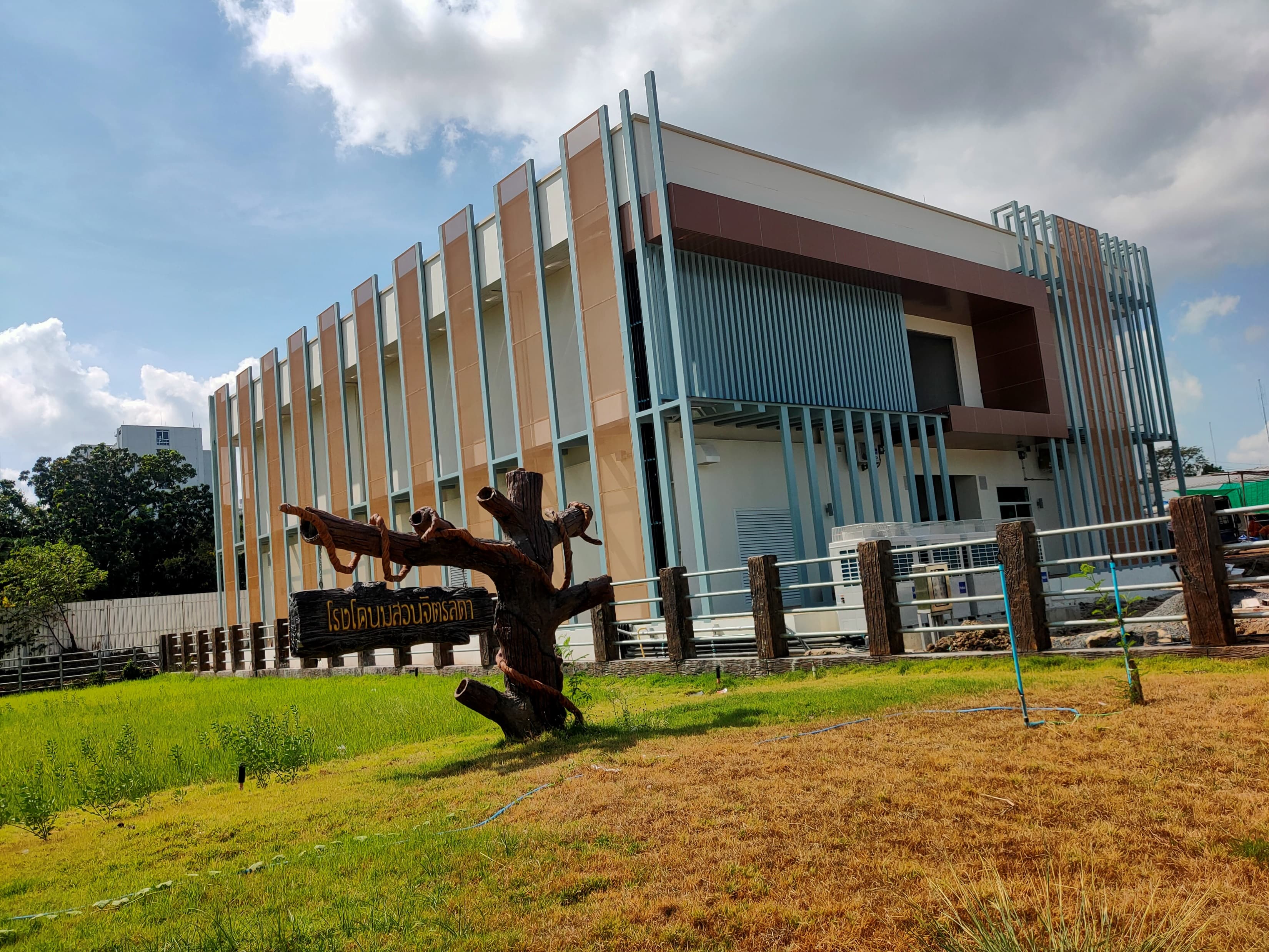 โครงการก่อสร้างอาคารห้องเครื่องไฟฟ้า MC1 วังสวนจิตรลดา PHASE 1