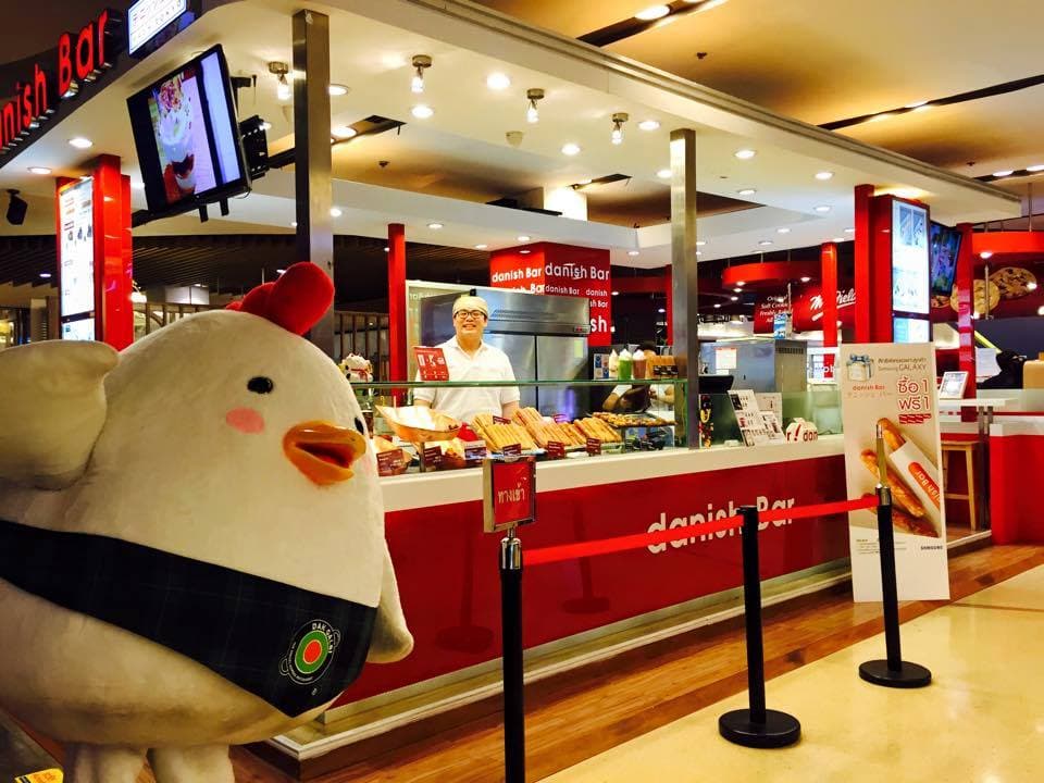 ร้าน DANISH BAR @เซ็นทรัล ลาดพร้าว